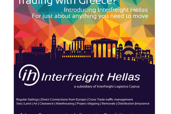 hellas_office_featured